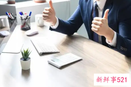 低调的获奖感言怎么说