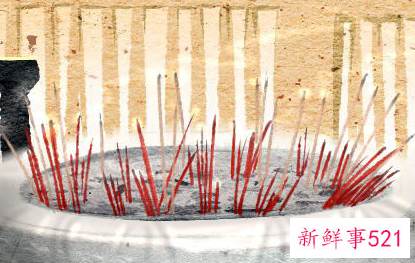 桃花劫一般会持续多久