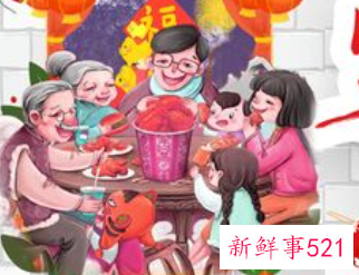 关于除夕夜饭的介绍