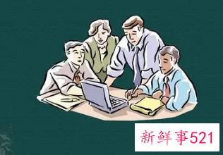 与客户沟通的说话技巧