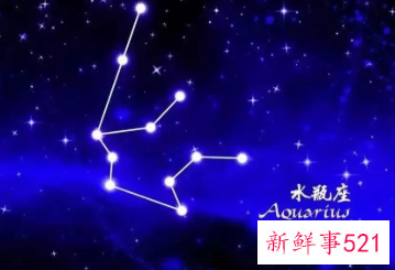 水瓶座分手怎么挽回