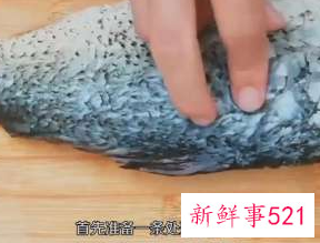 五香熏鱼的做法和配料窍门