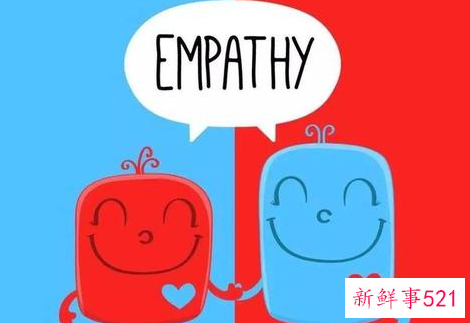 角色互换让彼此之间的误解在沟通中消除