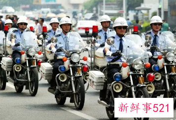 治安处罚措施包括