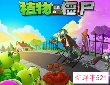 发泄情绪的方法