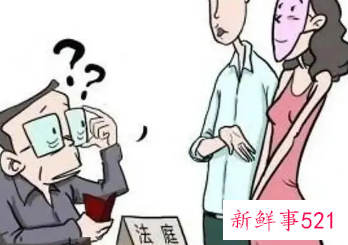 离婚纠纷怎么办