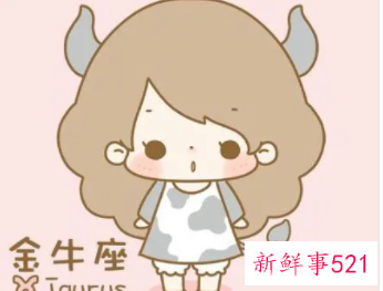 能吸引高层次男人的星座女