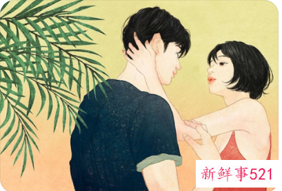 挽回男人的心方法