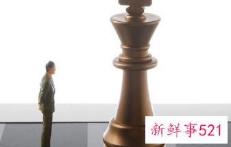 普通人如何提升自己的格局