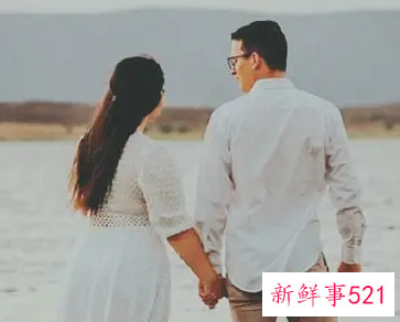 射手座婚姻运势