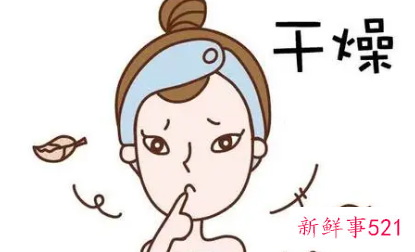 皮肤干燥什么原因