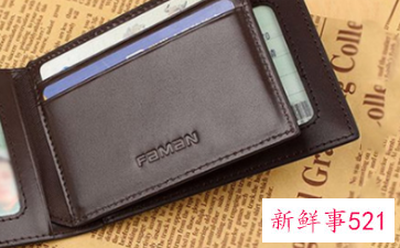 驾驶证过期2个月罚多少