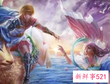 白羊男婚后出轨