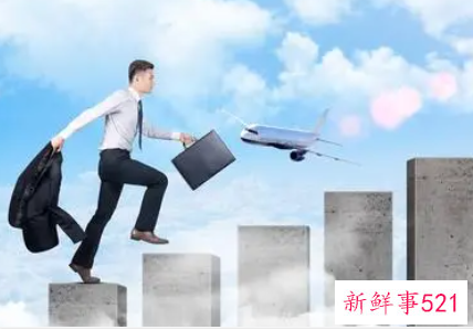 工作收获的好句子感言