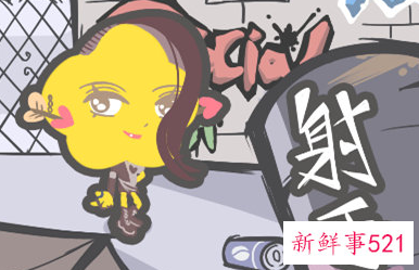 感情里最不主动的星座