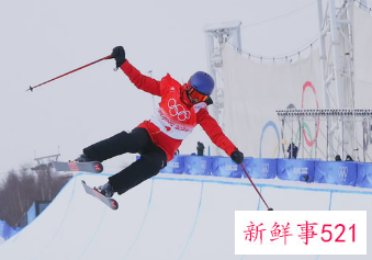 谷爱凌U型池再得一金冲上热搜第1