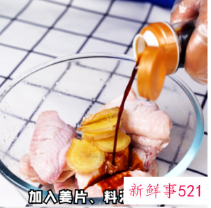 做可乐鸡翅的正确做法