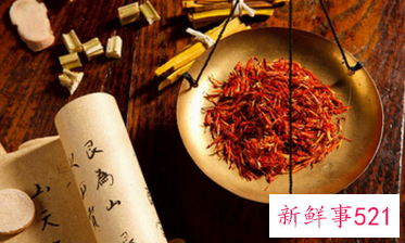 女性阳虚体质吃什么好