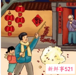 过年的风俗有哪些