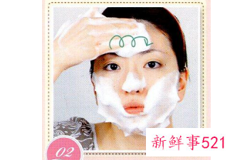 洗脸手法教程