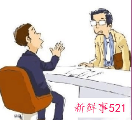 面试中的9种高级错误