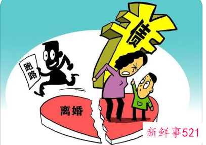 不知情的债务离婚后是否承担