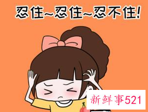 职场人际关系的书