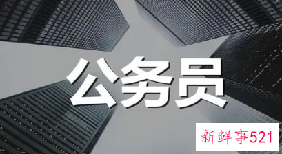 河北省考成绩查询入口