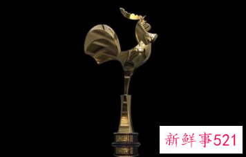 金鸡奖是什么奖项