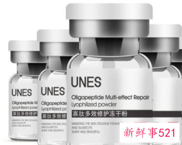 晚上抹冻干粉还需要其他的吗