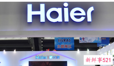 中央空调排名前十位