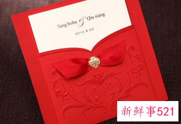 婚礼邀请函怎么写