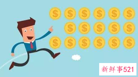 加薪前做好哪些准备