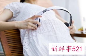 音乐胎教对胎儿发育的重要性