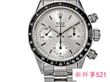 世界上最贵的手表品牌