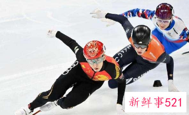 2022年北京冬奥会中国旗手是谁