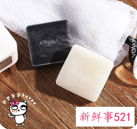 洁面皂是香皂吗