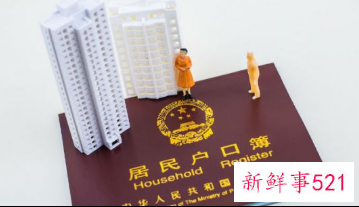 上海再放松落户政策，应届硕士毕业生可直接落户