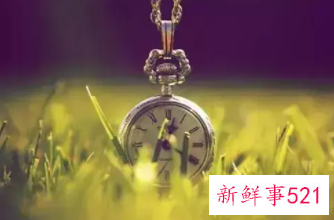 去世时辰决定下辈子