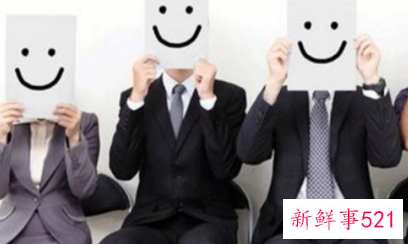 职场上到底能不能说真话