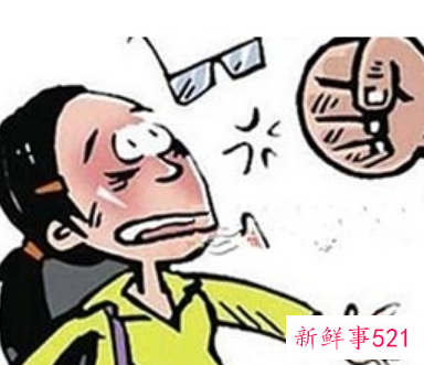 梦见通知是什么意思