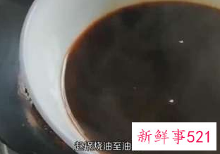 五香熏鱼的做法和配料窍门