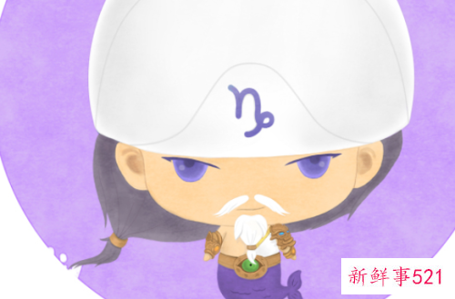 最强大的五大星座