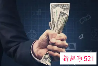 梦见亏损是什么意思