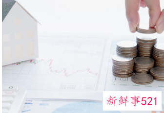 消防工程评估报告模板