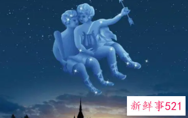 双子座男生有哪些缺点