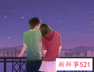 梦见带男朋友回家见家长