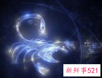 真正孤独的星座排名