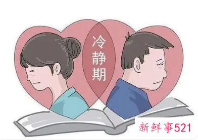 怎么算自己的婚姻会不会离婚