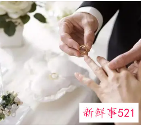 娶媳妇三年看运气